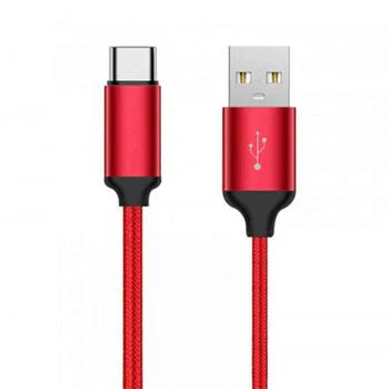 Xo Type-C Charge Cable Braided 2m - Red | EXSXO-NB143C2MR