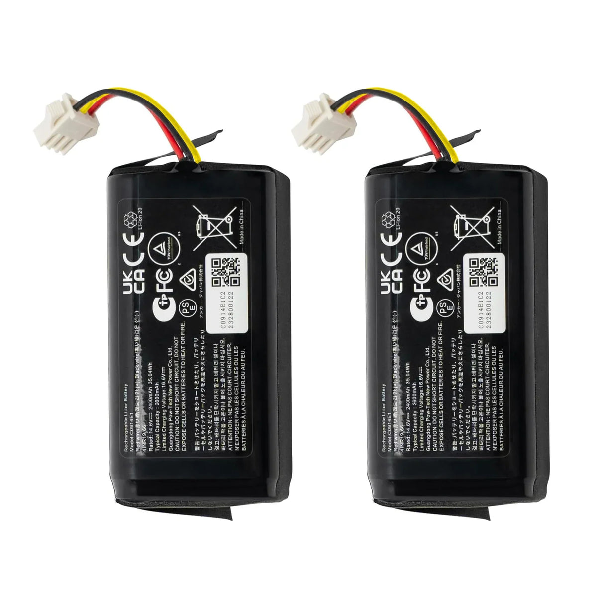 Eufy X10 Pro Omni Replacement Battery Pack | T29J5012