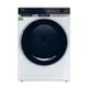 Haier X Series 11 9KG Freestanding Heat Pump Tumble Dryer - White | HD90-A3Q397U1-UK