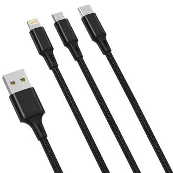 XO 3 In 1 Usb Cable 1.2m - Black | EXSXO-NB173B